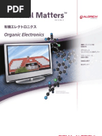 ふみ。 シボレークルーズセダン2011-15に適した高マウントテールライト