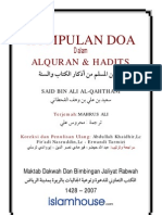 Kumpulan Doa Al-Quran Hadith