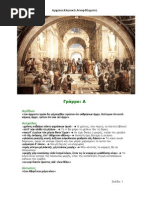 Download    by PlatoGee SN30773939 doc pdf