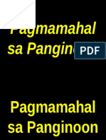 Pagmamahal Sa Panginoon (Short)