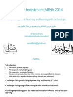 Dr. Samia Al Farra - Improving Arabic Teaching & Learning With Techonology (Successful Stories From The UAE)