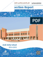 KHDA Arab Unity School 2014 2015