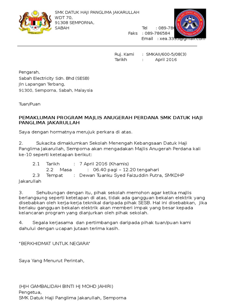 Surat Ganguan Bekalan Elektrik