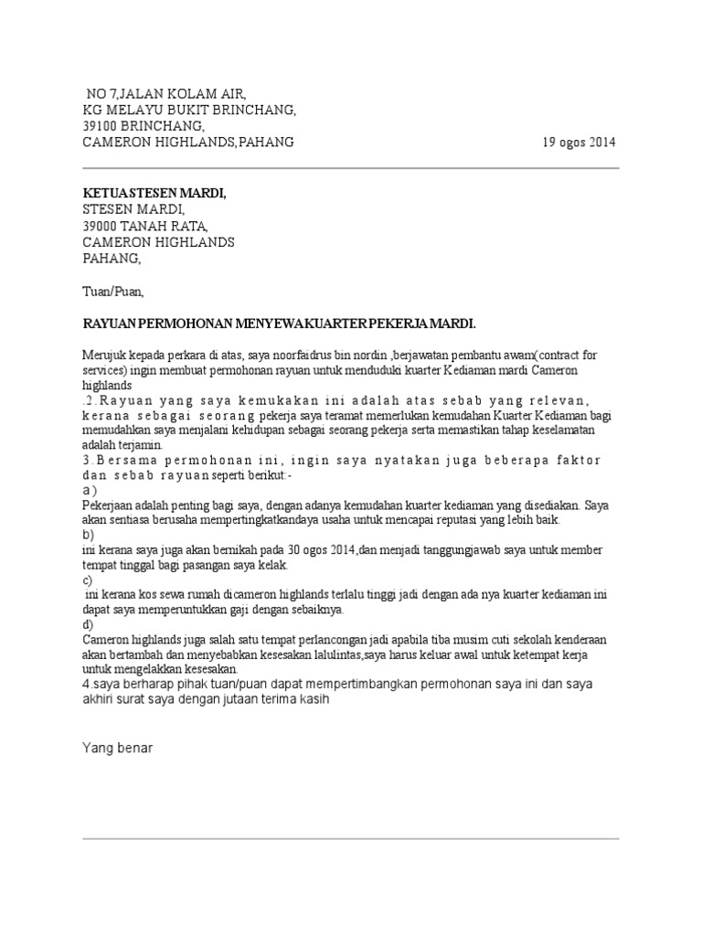 Surat Permohonan Kuarters Pdf