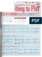Young Guitar - Richie Kotzen - Actual Thing To Play PDF
