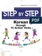 Step by Step Korean Excerpt