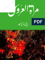 Mirat-Ul-Uroos by Dept. Nazeer Ahmad