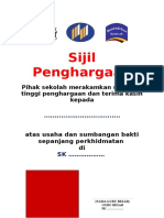 Sijil Penghargaan