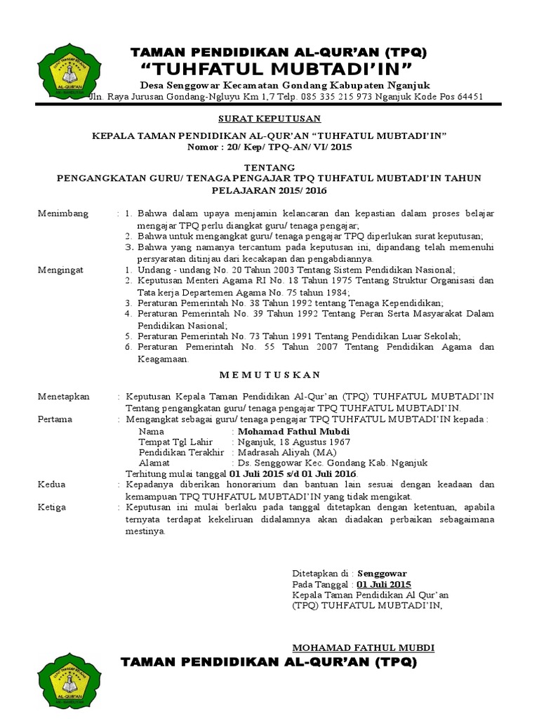 Sk Guru Tpq Tuhfatul Mubtadiin 2015 2016