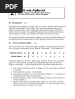 Download Learn greek 2 of 7 - The greek alphabet part II by Bot Psalmerna SN3083532 doc pdf