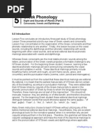 Download Learn Greek 5 Of 7 - Greek Phonology Part Iii by Bot Psalmerna SN3083539 doc pdf