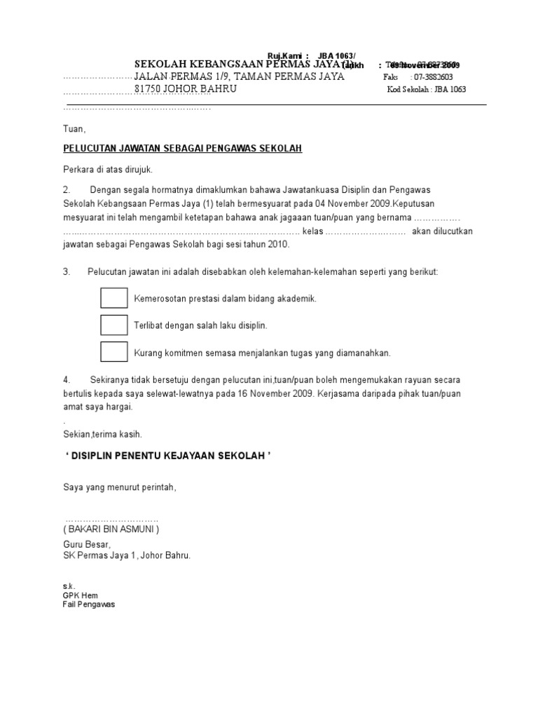 Surat Lucut Jawatan Pdf