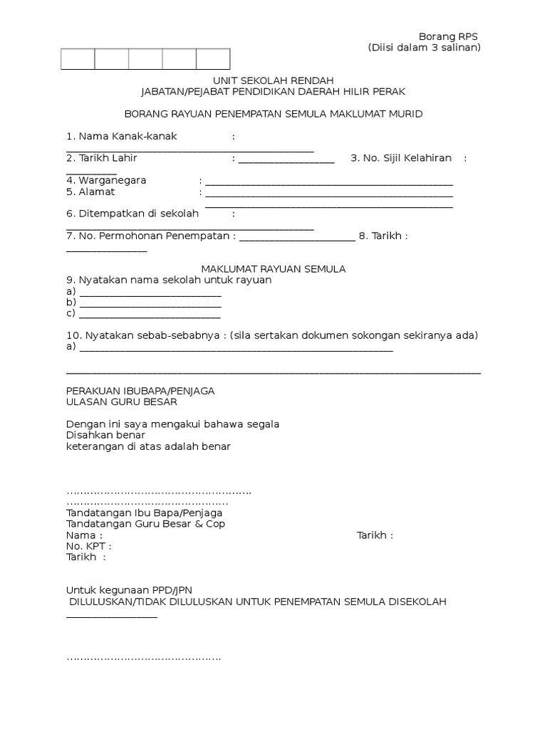 Borang Maklumat Penempatan Semula Murid Pdf
