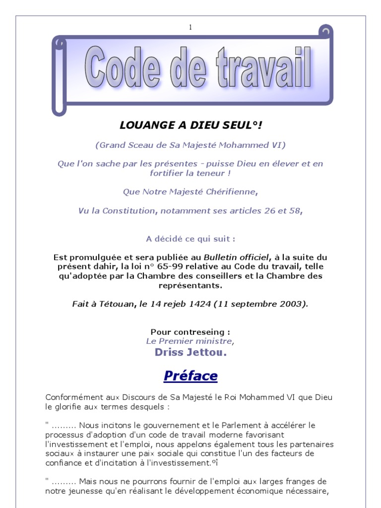 Code Du Travail Au Maroc  PDF  Convention collective  Salaires