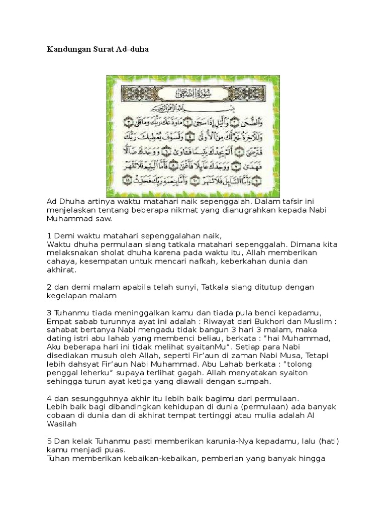 Download 99+ Contoh Surat Surat Dhuha Terbaru Gratis