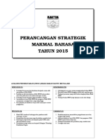 p Strategik Bilik Bbm 2014