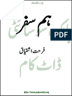 Humsafar by Farhat Ishtiaq