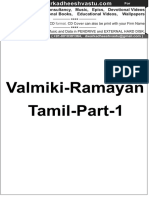 001 Valmiki Ramayan in Tamil Part 1