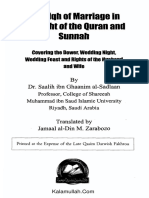 Fiqh of Marriage