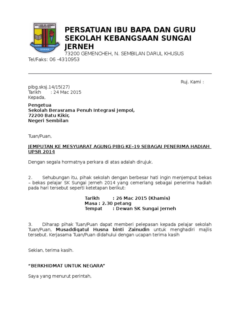 Contoh Surat Jemput Pelajar Buat Dema Dilat