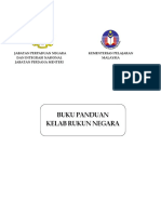Buku Panduan Kelab Rukun Negara PDF