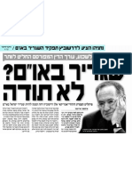 Yediot May04-10 (Dershowitz Rejects Netanyahu Offer On UN)