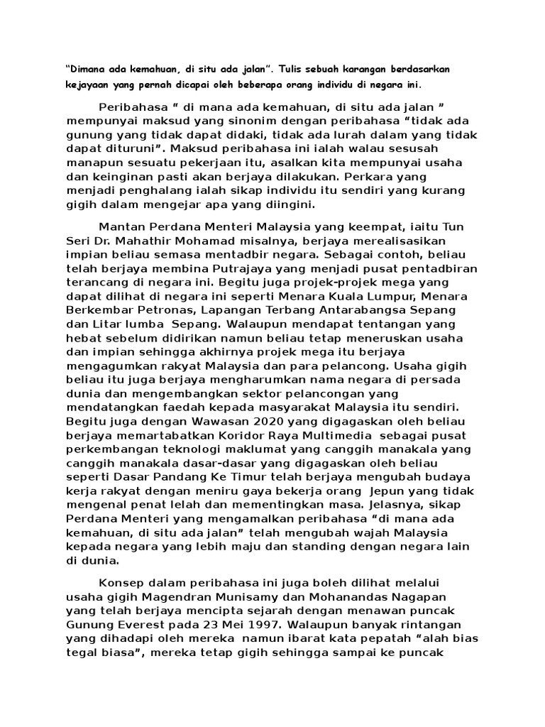 Di Mana Ada Kemahuan, Di Situ Ada Jalan PDF