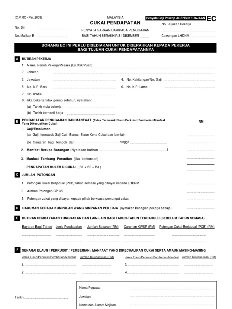 Borang Ec | PDF