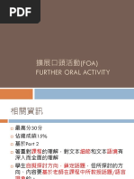 Download IB chinese A SL FOA by scarlet SN309029468 doc pdf