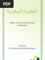 Terjemah Al Mandzhumah Al Baiquniyyah