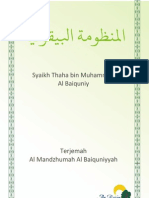 Terjemah Al Mandzhumah Al Baiquniyyah