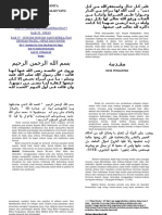 Download  Fiqih Wanita by Abimanyu Pratama SN309219254 doc pdf