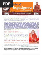 Voice of JagadGuru