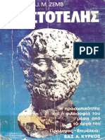 Αριστοτέλης - J.M. Zemb PDF