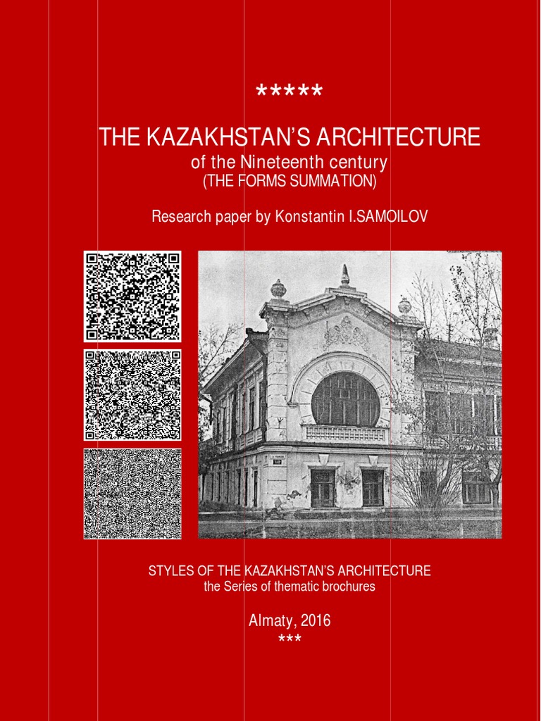 Bazakhstan research paper 03 picture