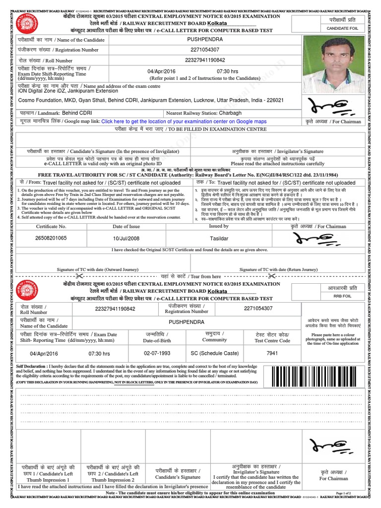 Is Valid Only With Original Photo ID | PDF | Tests | Wellness