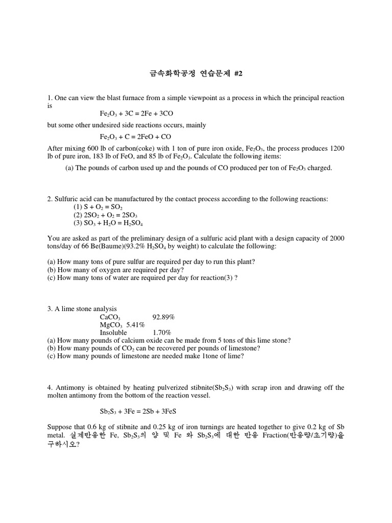 Metal Chemical Process Problems | PDF | Technology & Engineering