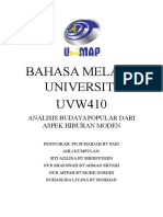 Bahasa Melayu Universiti