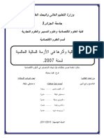 Almansba Rabah PDF