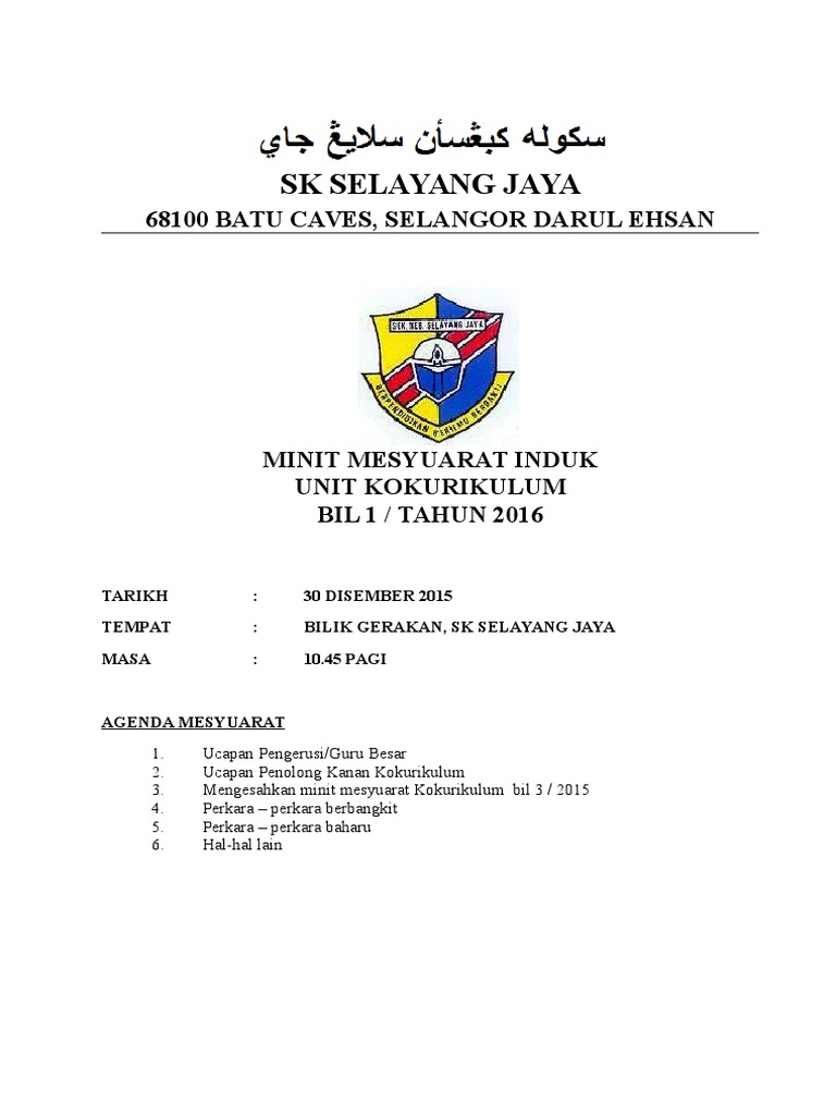 Cover Depan Minit Mesyuarat Koku 1 2016 Pdf