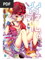 Download No Game No Life - Volume 6 - It Seems the Gamer Couple Challenged the World by Bayu Perwitosari SN309661026 doc pdf