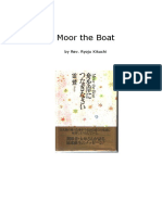 Ryoju Kikuchi Moor The Boat