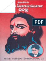 14344190-alluri-seetha-ramaraju-charitra-rareebookstk.pdf