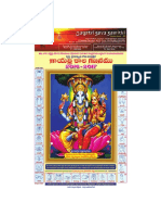 Telugu Vedic Calendar 2016