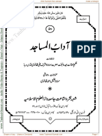 Adab Ul Masjid PDF
