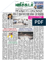 19 April 2016 Manichudar Tamil Daily E Paper