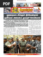 LTTE Commanders and Leaders List | PDF | Sri Lanka