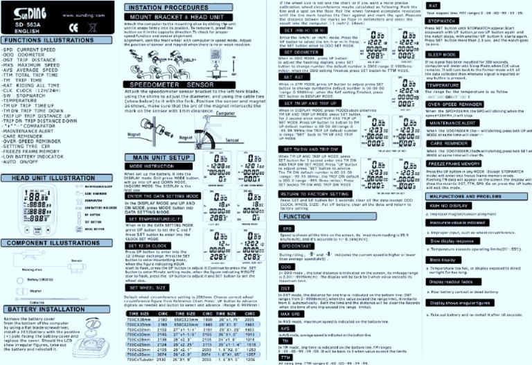 Sunding SD563A Cycling Computer