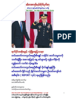 Anti-military Dictatorship in Myanmar 1185