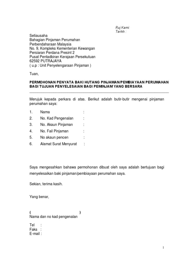 Borang Penyata Baki Hutang Bersara Pdf